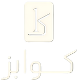 Koabz