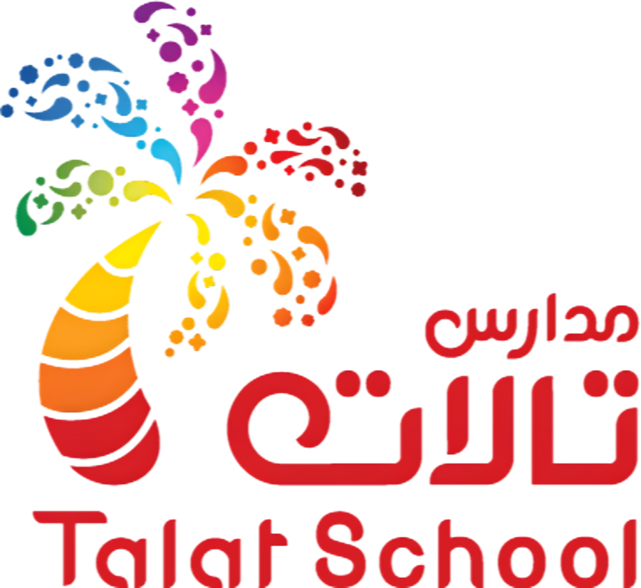 مدارس تالات