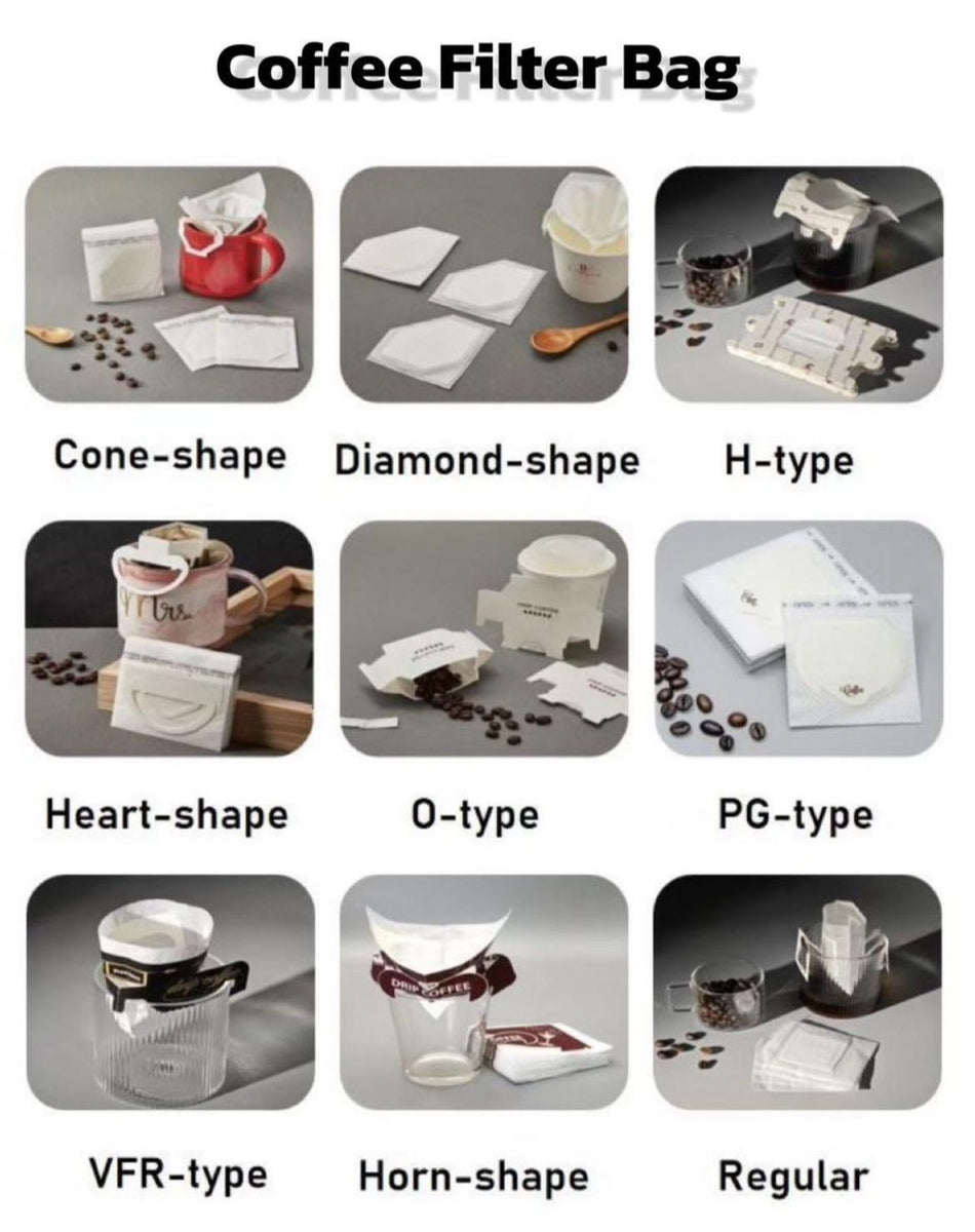 أظرف القهوة