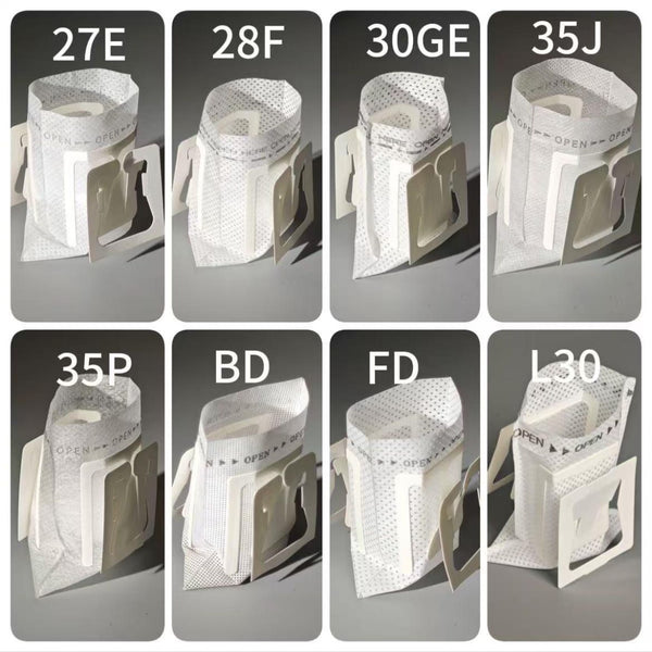 أظرف القهوة