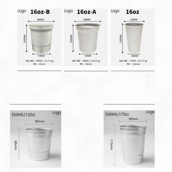 كوب ألمنيوم