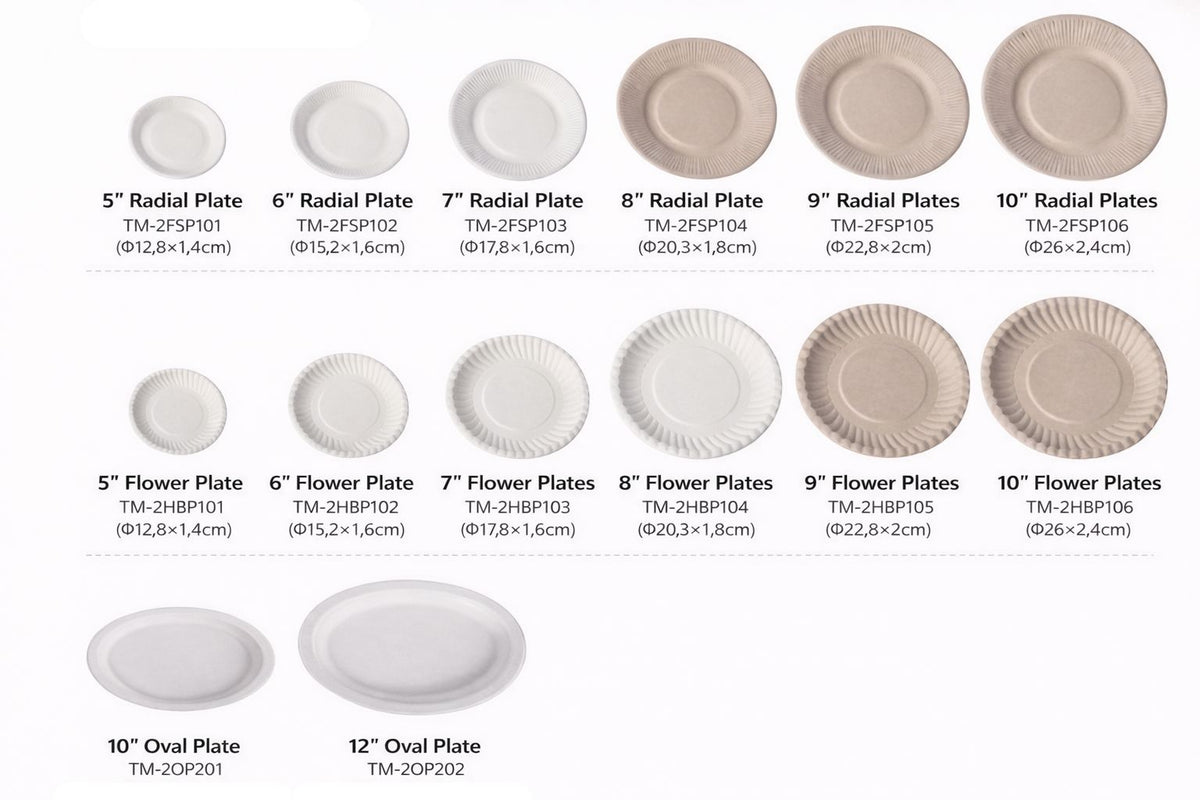 صحون دائرية