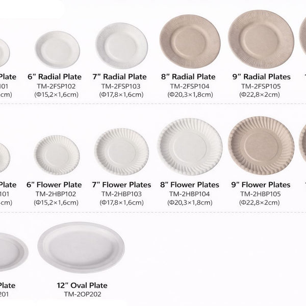 صحون دائرية