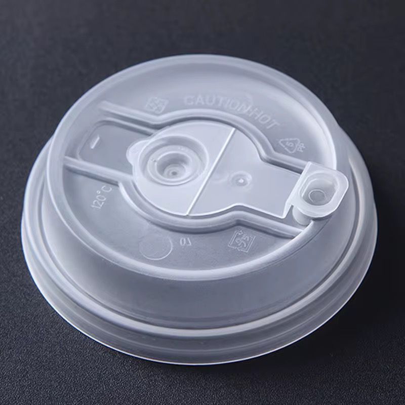 غطاء PP 03