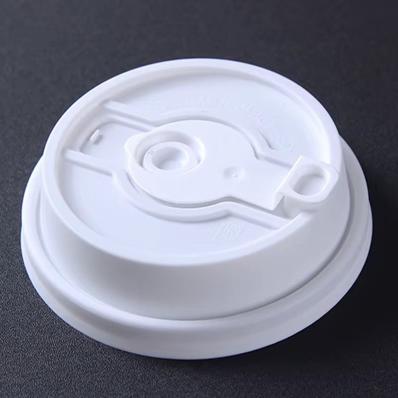 غطاء PP 02