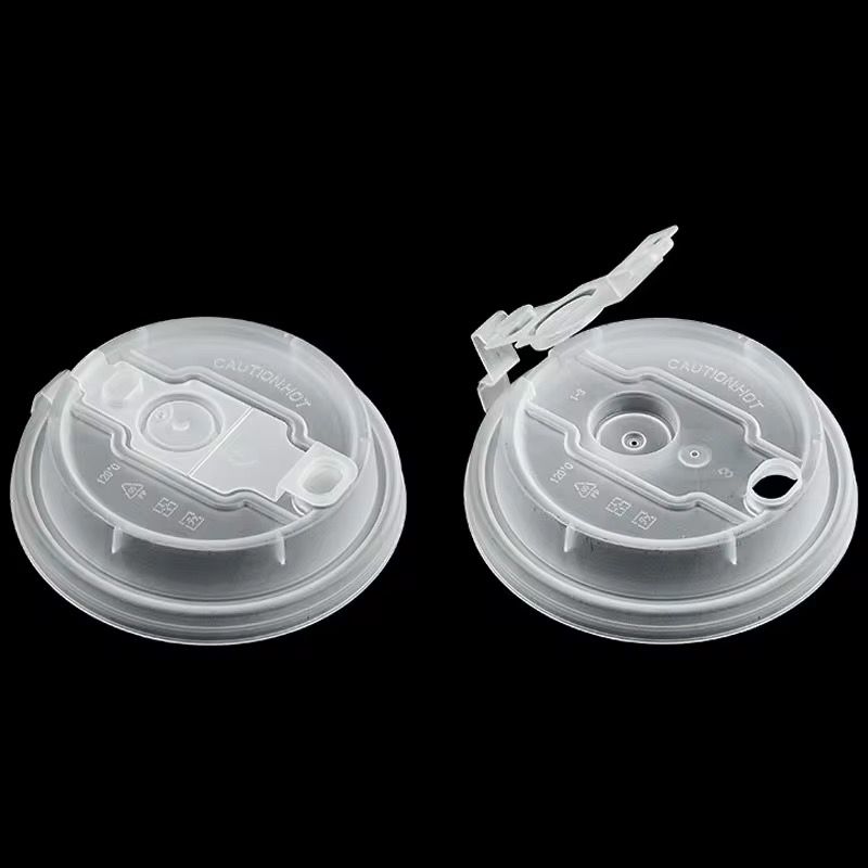 PP Lid 04