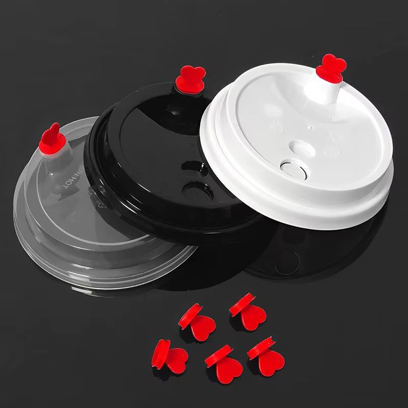 PP Lid 17