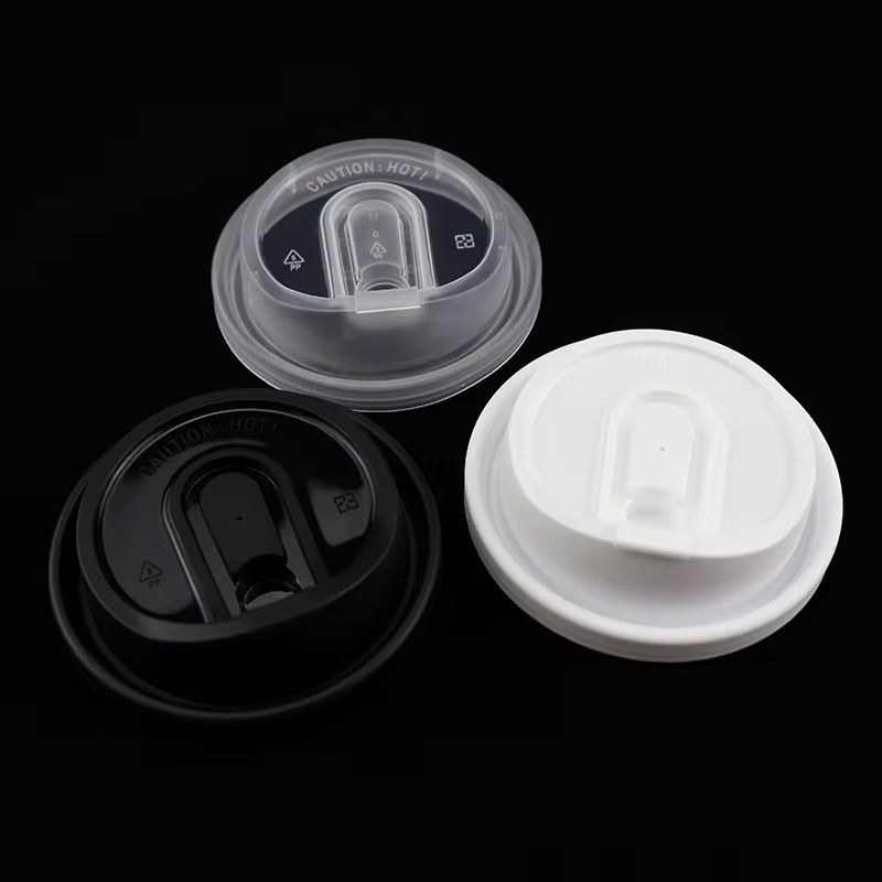 PP Lid 20