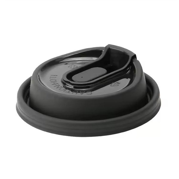 غطاء PP 20