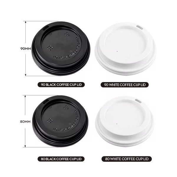 غطاء PS 02 بدون قفل