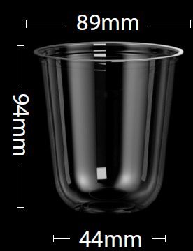 كوب PET سعة 370 مل