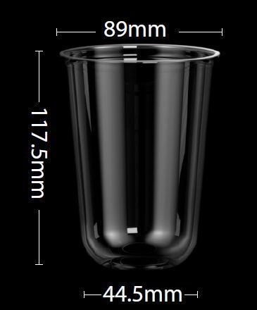 كوب PET سعة 460 مل