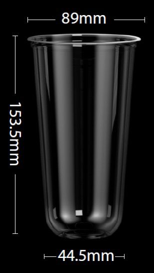 PET Cup 590ml