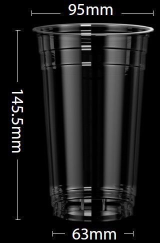 كوب PET سعة 630 مل