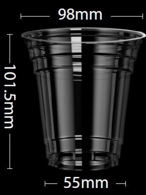 كوب PET سعة 370 مل