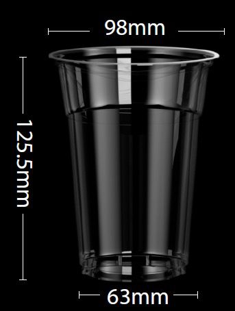 كوب PET سعة 536 مل