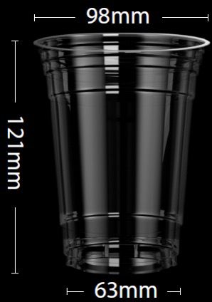 كوب PET سعة 534 مل