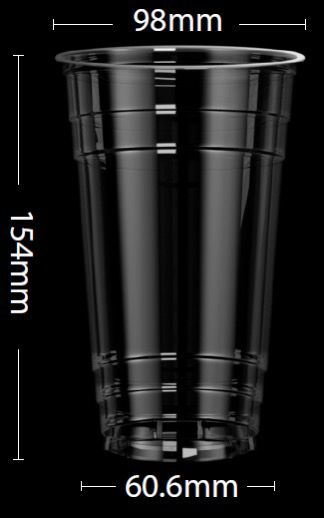 كوب PET سعة 690 مل