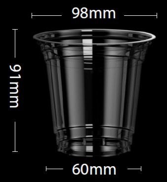 PET Cup 365ml