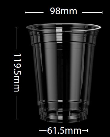 PET Cup 520ml